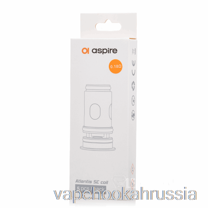 Vape Russia Aspire Atlantis SE сменные катушки 0,18 Ом